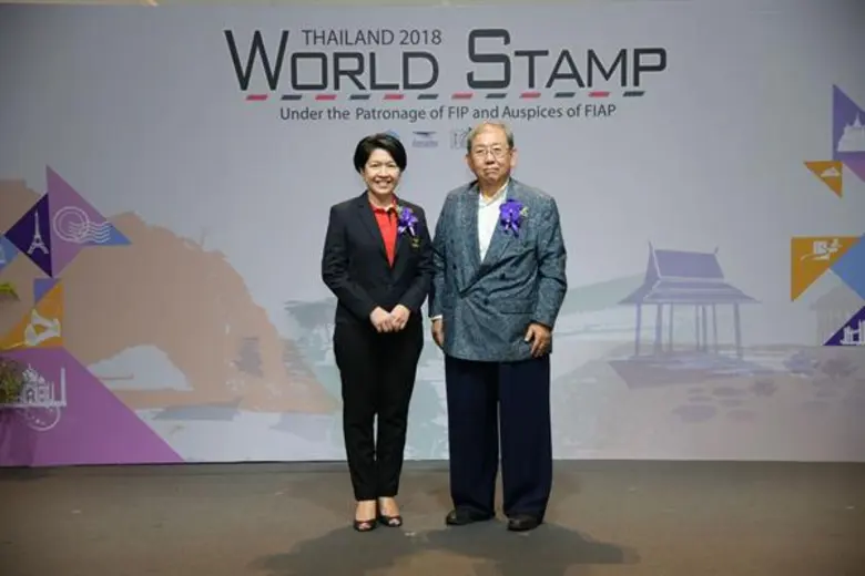 ไปรษณีย์ไทย จับมือ สมาคมนักสะสมตราไปรษณียากรแห่งประเทศไทยฯ จัดยิ่งใหญ่ “งานแสดงตราไปรษณียากรโลก พ.ศ. 2561”
