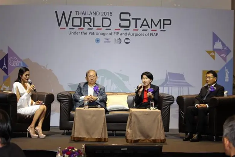 ไปรษณีย์ไทย จับมือ สมาคมนักสะสมตราไปรษณียากรแห่งประเทศไทยฯ จัดยิ่งใหญ่ “งานแสดงตราไปรษณียากรโลก พ.ศ. 2561”