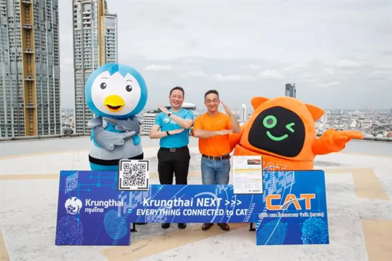 Mr.Payong Srivanich, President and CEO of...