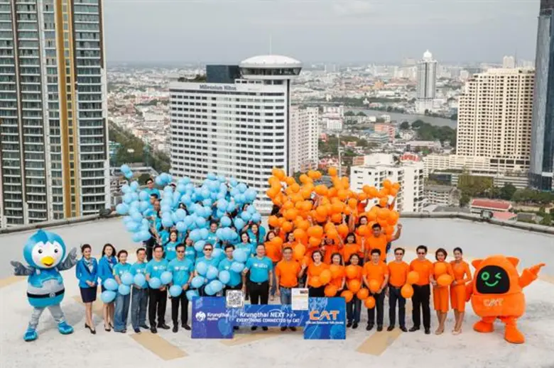 Krungthai Bank united with CAT provide total financial solution