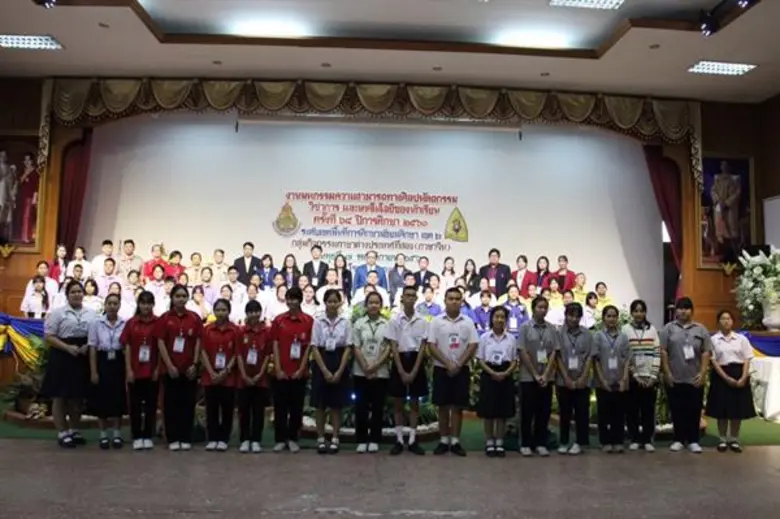 อาจารย์คณะศิลปศาสตร์ ม.ศรีปทุม ชลบุรีร่วมเป็นคณะกรรมการตัดสิน ละครสั้นภาษาจีน ในงานมหกรรมความสามารถทางศิลปหัตถกรรม