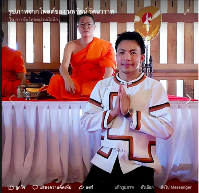 บุญต้องหมั่นสะสม ความดีต้องขยันทำเรื่อยๆ ...