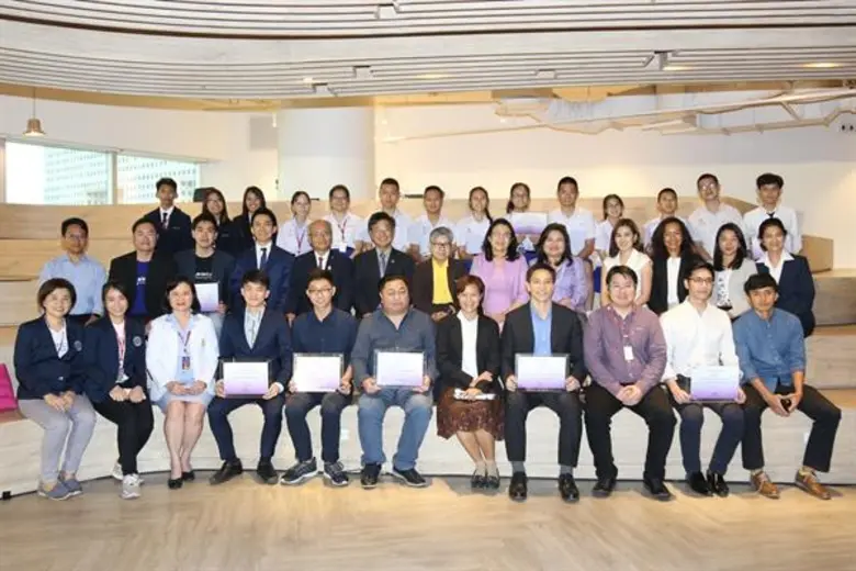 มูลนิธิวิจัยเทคโนโลยีสารสนเทศ (FRIT) ประกาศผลรางวัล “เจ้าฟ้าไอที รัตนราชสุดา สารสนเทศ” ครั้งที่ 12