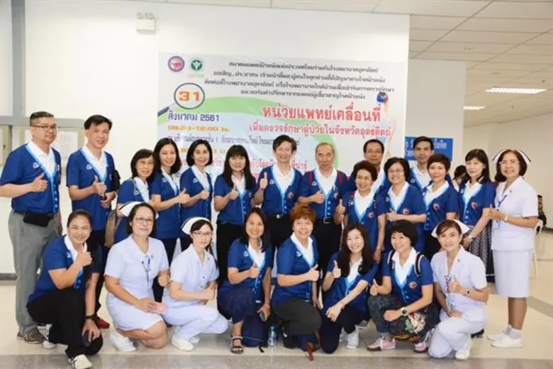 นพ.พรเทพ เตชะสุวรรณาแพทย์ผิวหนังและนักวิชาการผู้อุทิศชีวิตจากเมืองลับแล