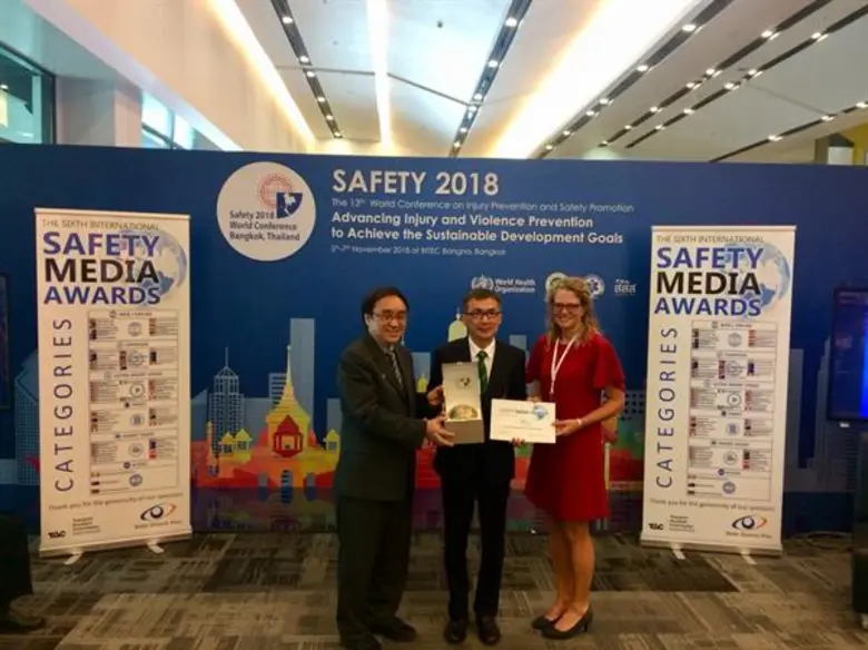 วันที่ 7 พฤศจิกายน 2561 นายสุราษฎร์ เจริญ...