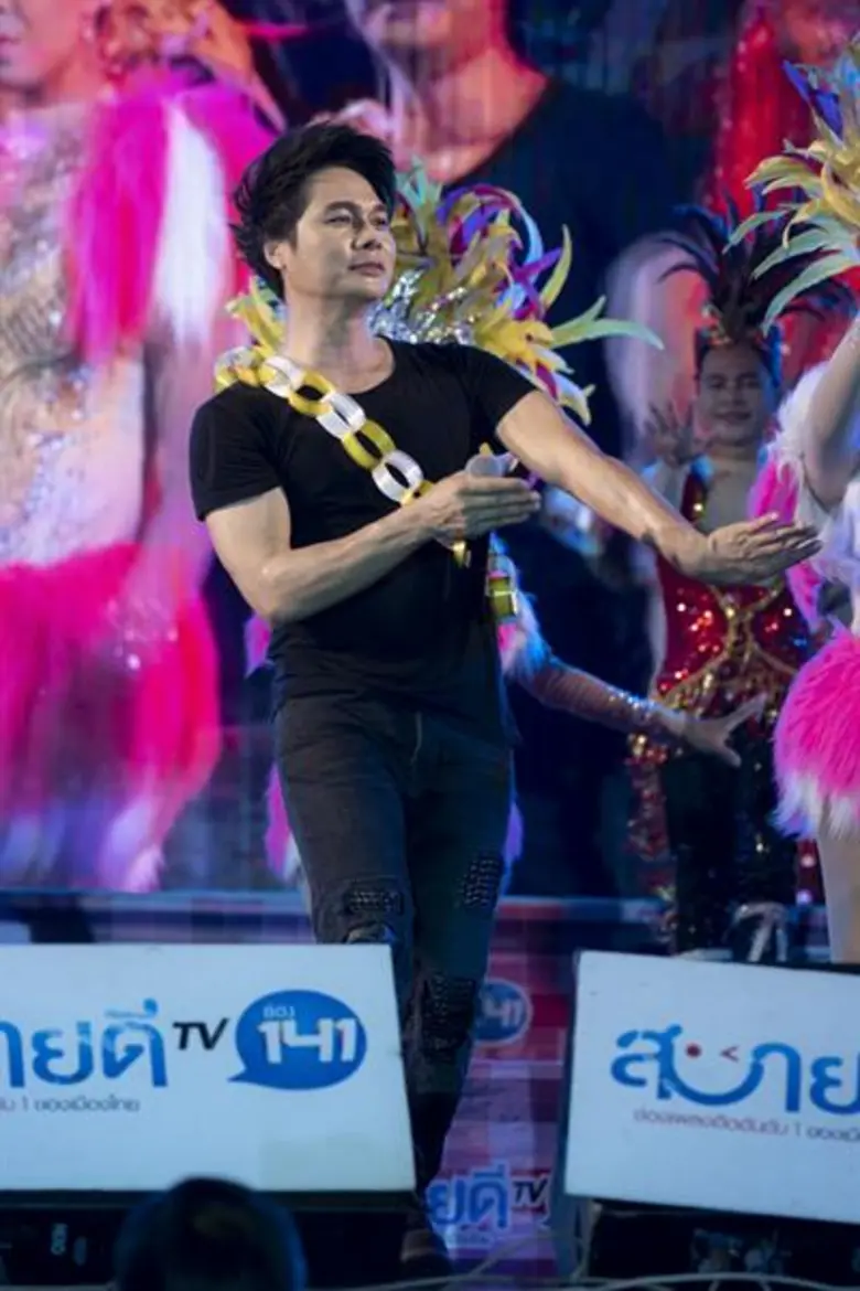 “เบิ้ล-ธัญญ่า” ทำแฟนเพลงสุรินทร์ฟินหนัก ! ขนทัพศิลปินมอบความสุขคอนเสิร์ต “สบายดีแซ่บซิ่ง”