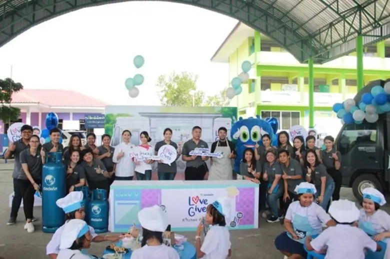 เวิลด์แก๊ส จัดกิจกรรมส่งความสุข 'Worldgas...