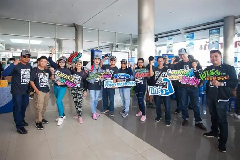 ฟอร์ด เรนเจอร์ ใหม่ พาเปิดเส้นทางท่องเที่ยววิถีชุมชนจังหวัดเชียงราย พร้อมอบรม “ฉลาดขับ ประหยัด ปลอดภัย”