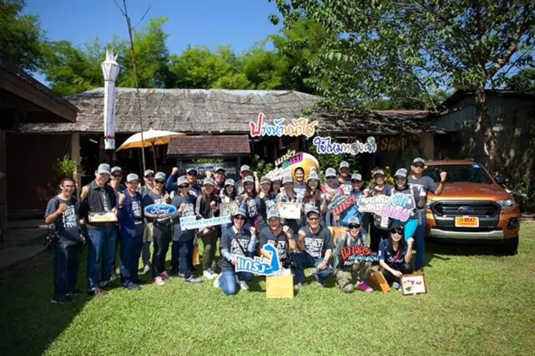 ฟอร์ด เรนเจอร์ ใหม่ พาเปิดเส้นทางท่องเที่ยววิถีชุมชนจังหวัดเชียงราย พร้อมอบรม “ฉลาดขับ ประหยัด ปลอดภัย”