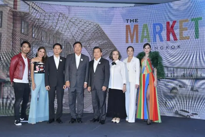 “แมท-น้ำหวาน-กวาง” ร่วมเปิดตัว เดอะ มาร์เก็ต แบงคอก