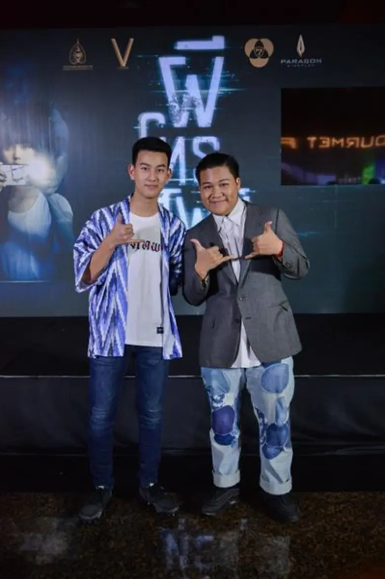 รับส่งความหลอนระทึกแรกกันไปแล้วกับภาพยนตร...