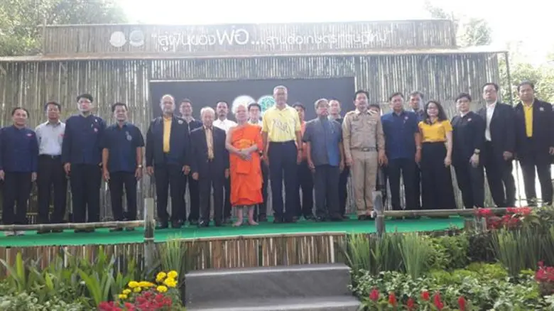 รมช.กษ.วิวัฒน์ เปิดงาน "สู่ฝันของพ่อ สานต่อเกษตรทฤษฎีใหม่" วันที่ 7 พฤศจิกายน 2561 ณ วัดมงคลชัยพัฒนา จังหวัดสระบุรี