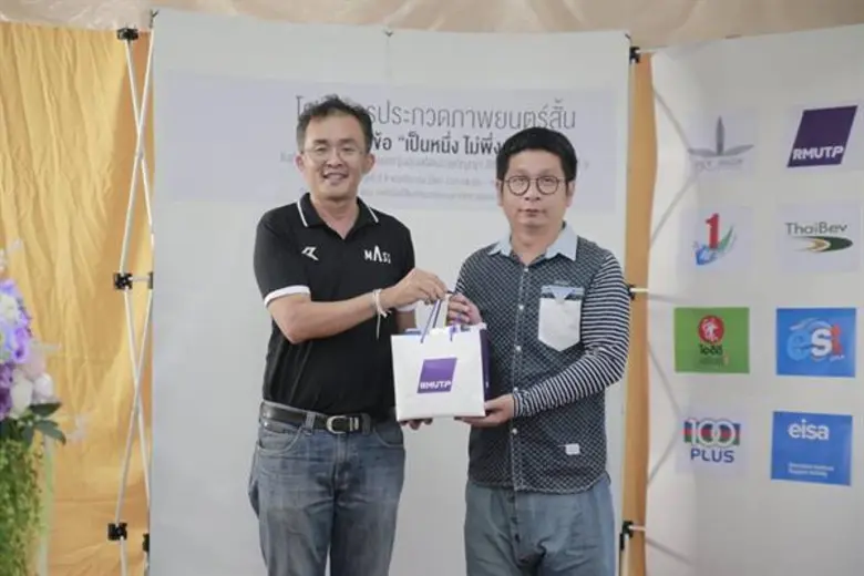 Create & Produce Short Film Workshop