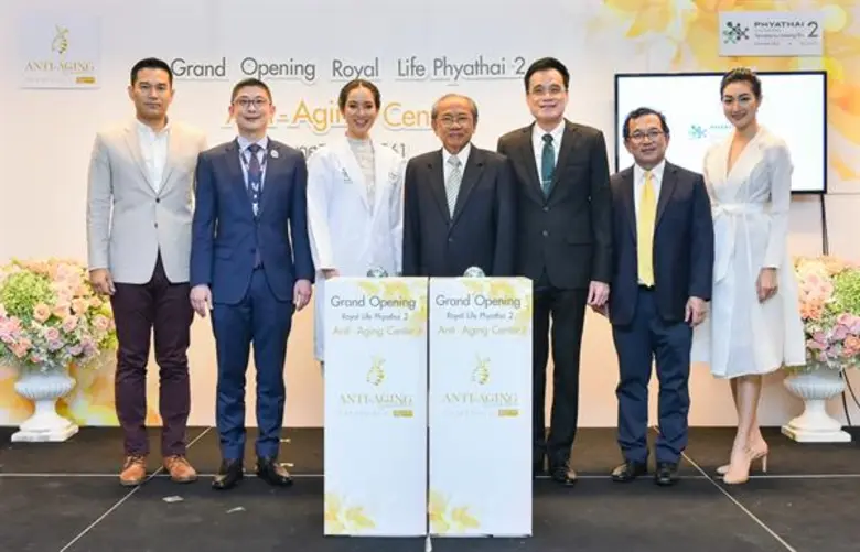 นายวิชัย ทองแตง ที่ปรึกษาคณะกรรมการบริษัท...