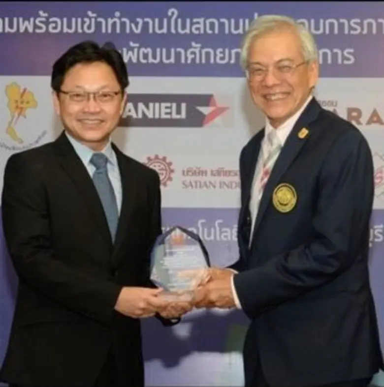 ดร. บุญนาค โมกข์มงคลกุล ประธานเจ้าหน้าที่...