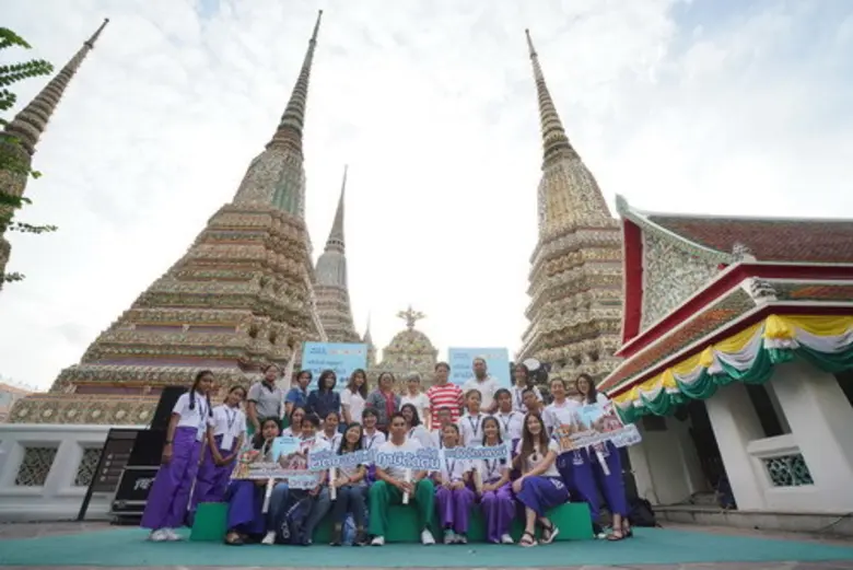 อลิอันซ์ อยุธยา ประกันชีวิต ร่วมกับสำนักก...