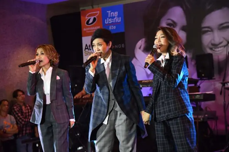 ธนชาต ประกาศความสำเร็จปรากฏการณ์บัตรเต็มทุกที่นั่งในหลายคอนเสิร์ตที่ผ่านมา ล่าสุดคอนเสิร์ต “สาว สาว สาว #ไม่ใช่ฝันไป” มอบสิทธิพิเศษแทนคำขอบคุณลูกค้าทั่วประเทศ พร้อมเดินหน้ามอบความสุขผ่านกิจกรรมสุดพิเศษอย่างต่อเนื่อง