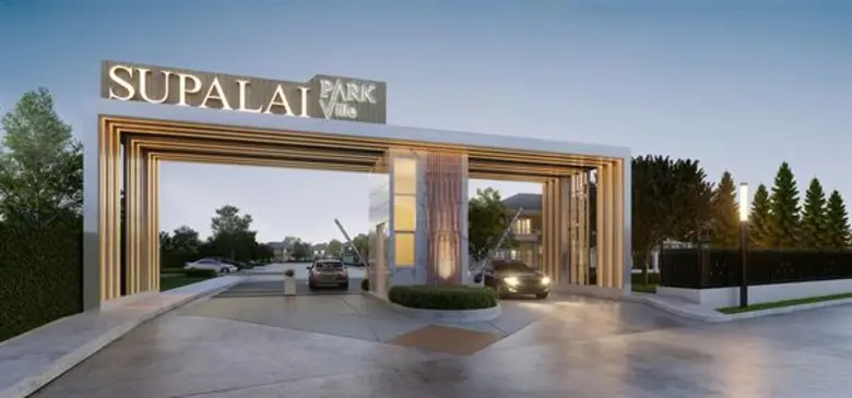 ศุภาลัย ปูพรม เชียงราย ขยายพอร์ตภูมิภาค เตรียมเปิด “ศุภาลัย พาร์ควิลล์ แม่กรณ์-เชียงราย”