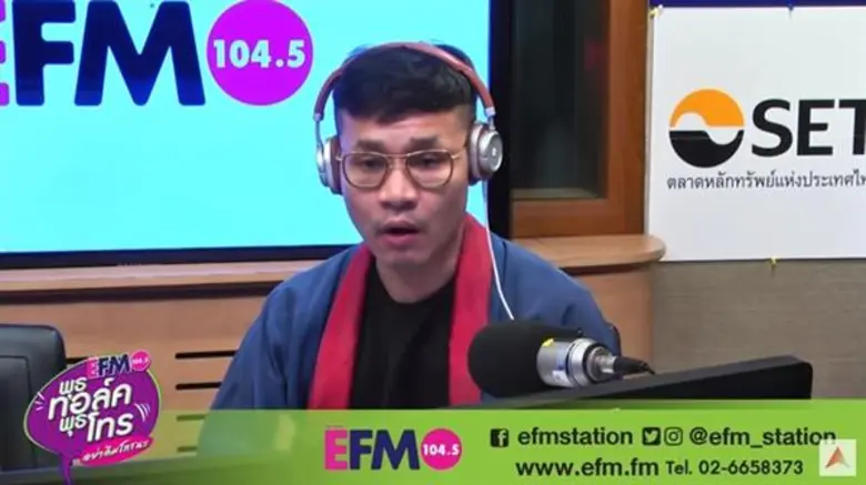 เชื่อว่าหลายๆ คนคงจะเคยได้รู้และเสียน้ำตา...