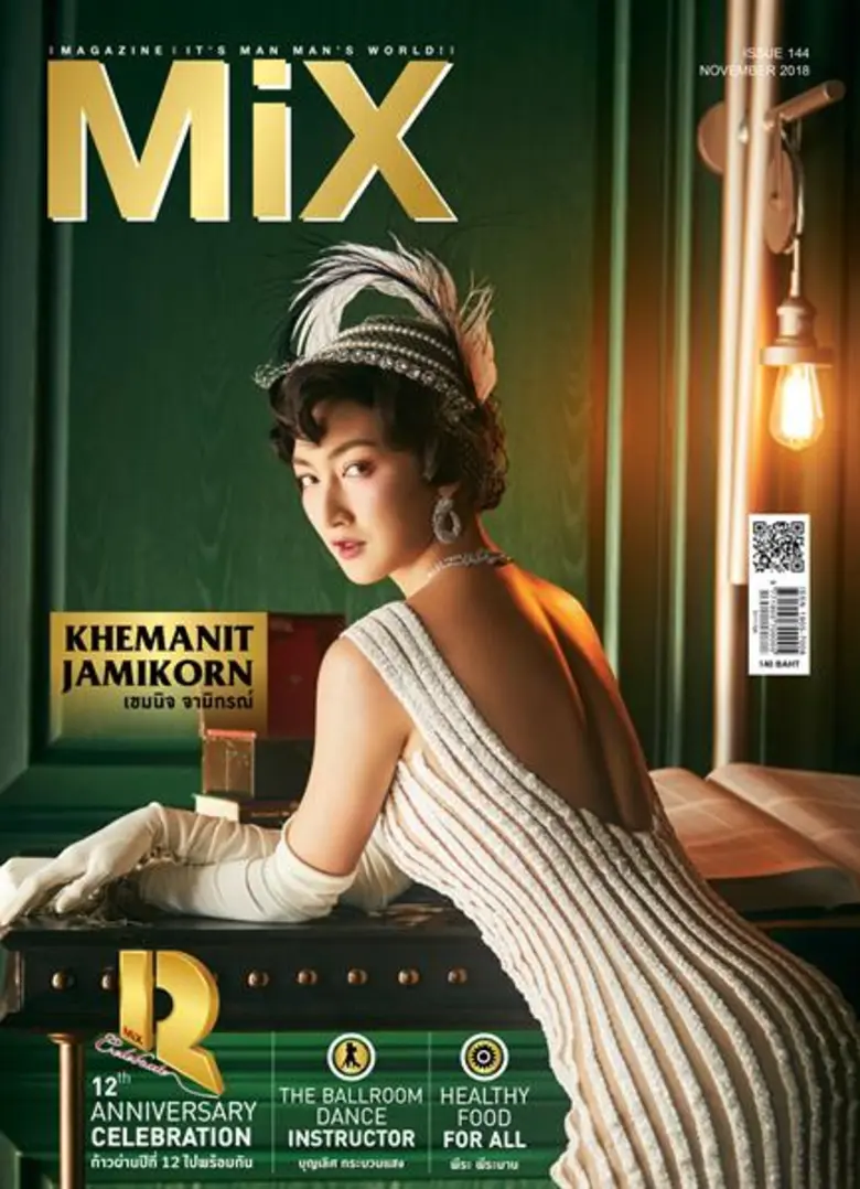 กลับมาร่วมงานกับ MiX Magazine อีกครั้งสำห...