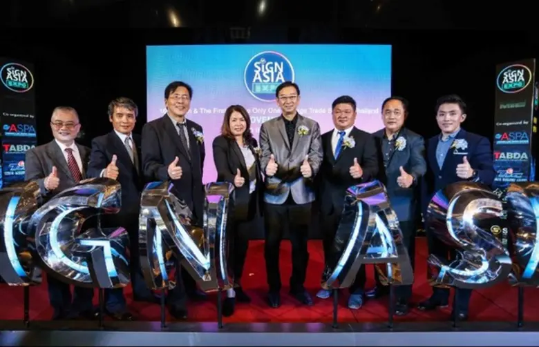 "SIGN ASIA EXPO 2018 & APPPEXPO THAILAND"...