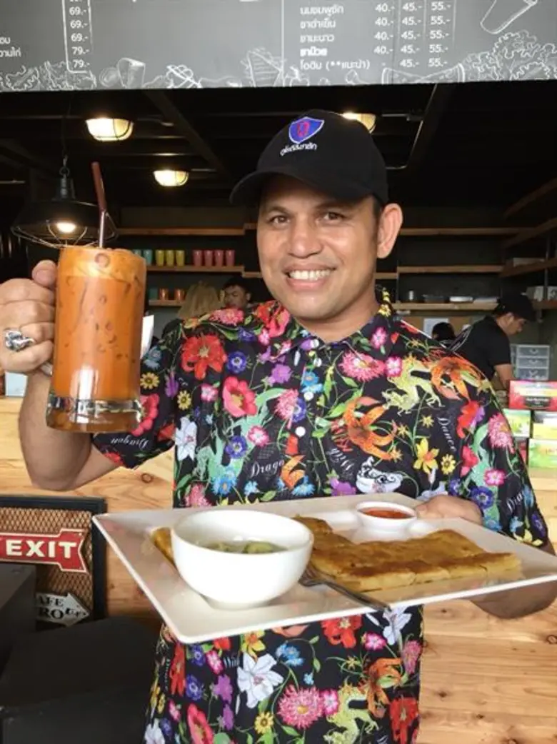 เกิดเป็นคนไม่มีจนถ้าหมั่นทำกิน คติหลักของ...