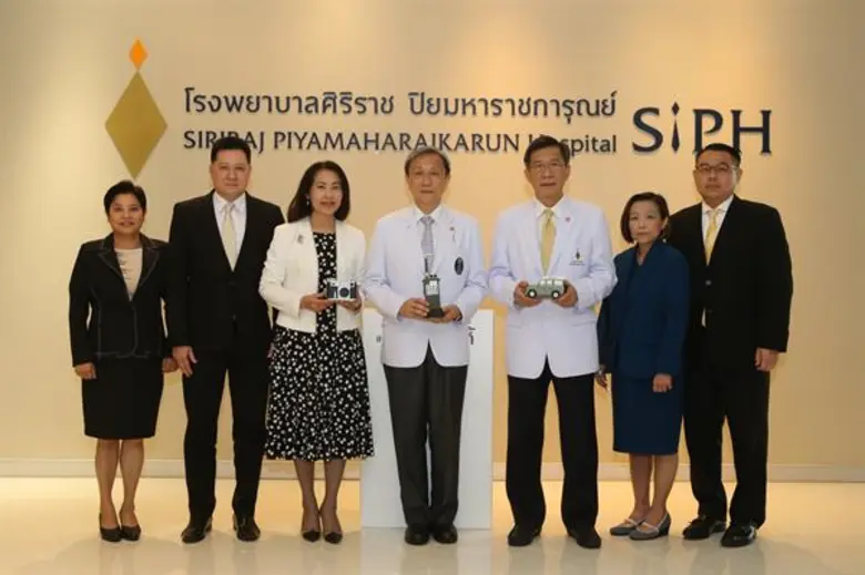 “ออมเพื่อให้ ตามรอยพ่อ ปีที่ 2” สานต่อการให้ สร้างวินัยการออม สมทบทุนจัดซื้ออุปกรณ์ทางการแพทย์ อาคารนวมินทรบพิตร 84 พรรษา