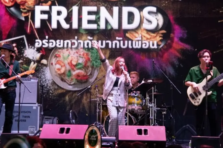 ในช่วงปลายปีนี้ "ช้าง" ได้เตรียมพื้นที่สำ...