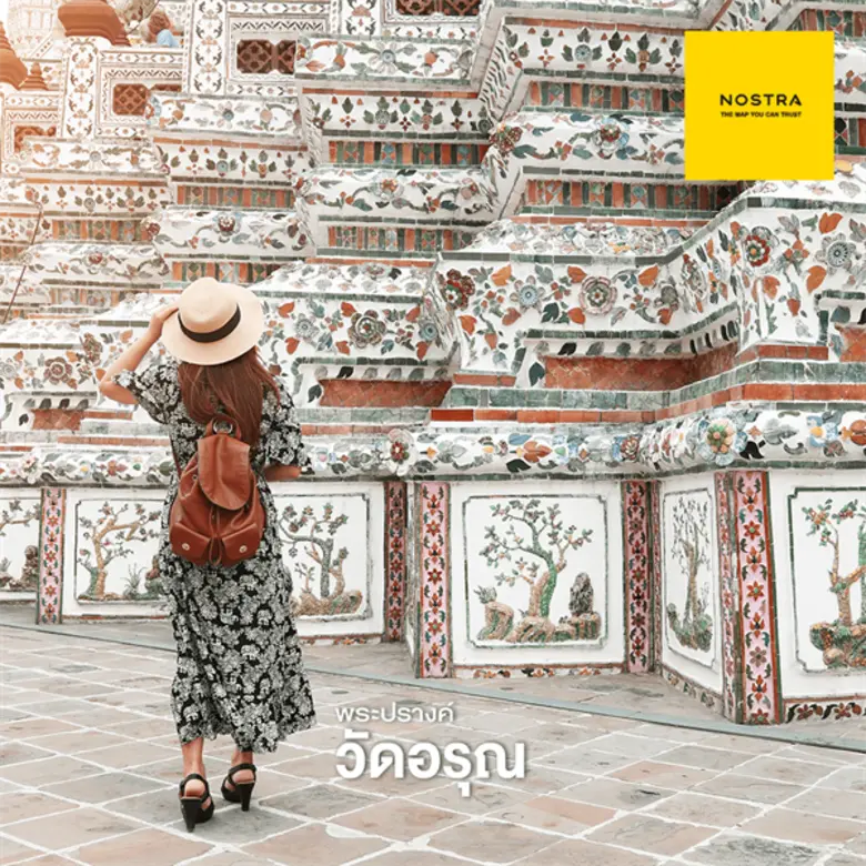 นอสตร้าพาทัวร์ แช๊ะ 10 จุดถ่ายรูปสุดเฟี้ยว เที่ยวเปลี่ยนรูปโปรไฟล์ในกรุงเทพ