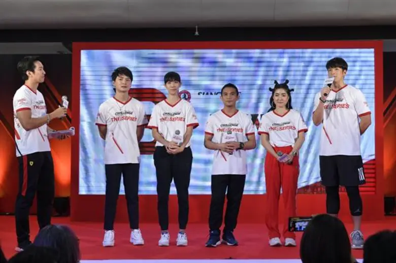 บริษัท เบอร์แทรมเคมิคอล (1982) จำกัด โดย ...