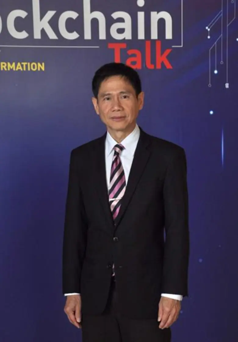 นิตยสาร MBA ร่วมกับบริษัท SIAM ICO และ SM...