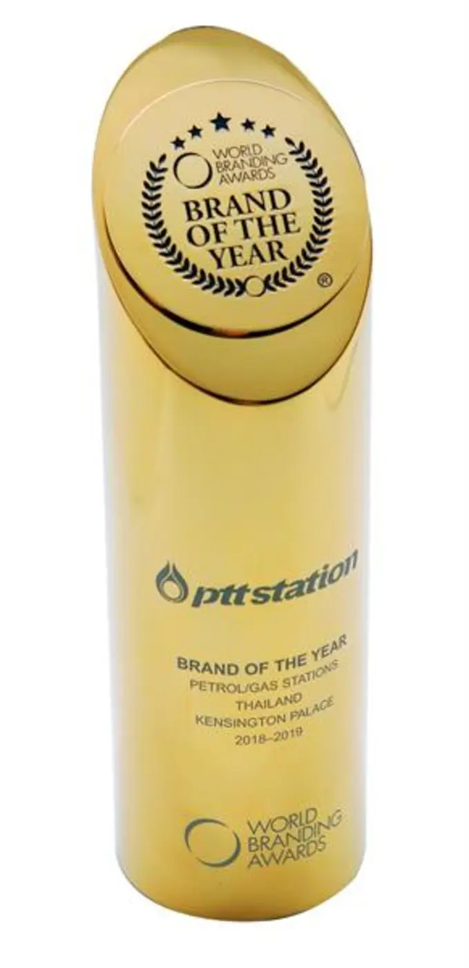 PTTOR สร้างความภาคภูมิใจให้คนไทย พาแบรนด์ไทยสู่เวทีโลก PTT Station และ Cafe Amazon คว้ารางวัลแบรนด์ระดับโลกเป็นปีที่ 2 ติดต่อกัน