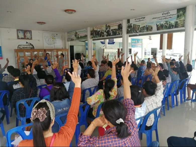 น.ส.สุจิรา กิจเจริญ เกษตรอำเภอเขาย้อย พร้...