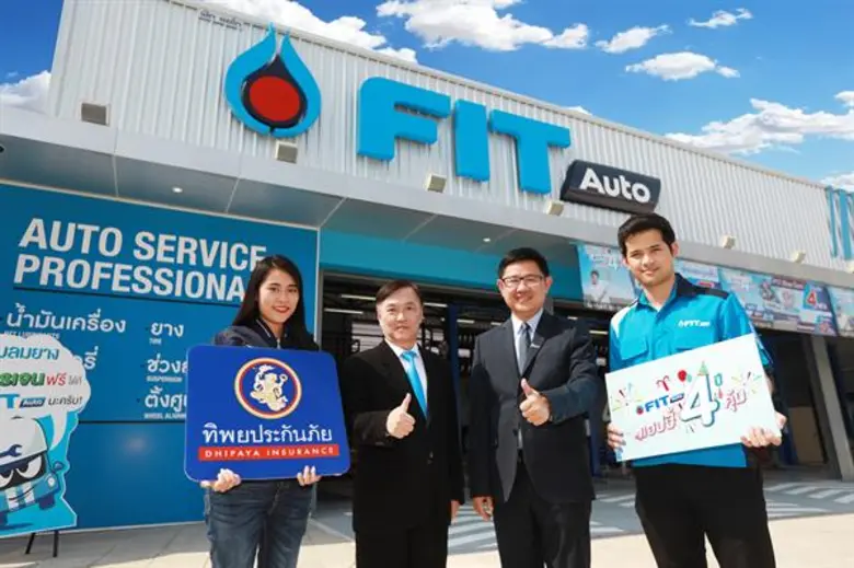 นายบุรณิน รัตนสมบัติ รองกรรมการผู้จัดการใ...