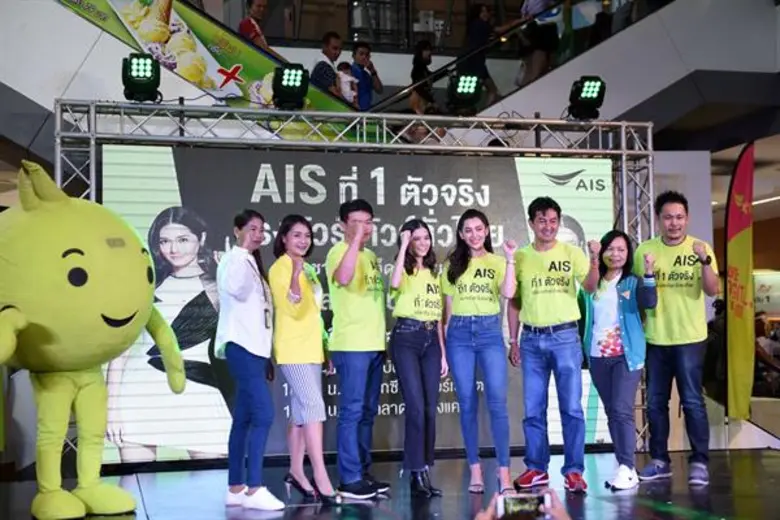 สมกับเป็นนางเอกสุดฮอตที่จับตัวได้ยากจริงๆ...