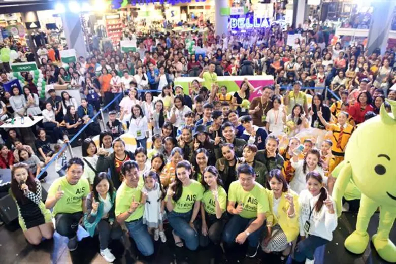 “เบลล่า” บุกเมือง “ร้อยเอ็ด” อ้อนชาวเอไอเอส จัดหนักโปรโมชั่นสุดแฮง โทรฟรี เล่นเน็ต ม่วนคัก