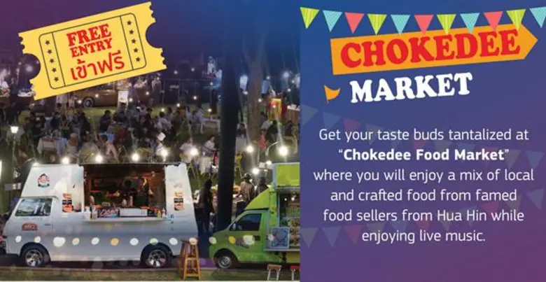 พร้อมสร้างสีสันยามเย็น เติมเต็มบรรยากาศสบ...