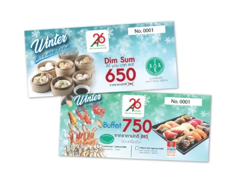 ยิ้มรับปลายปีต้อนรับฤดูหนาวและเทศกาลสุขสั...