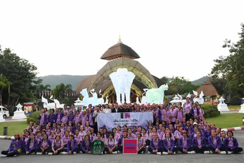 นายรัชดา พุ่มสุวรรณ ผู้ช่วยกรรมการผู้จัดก...