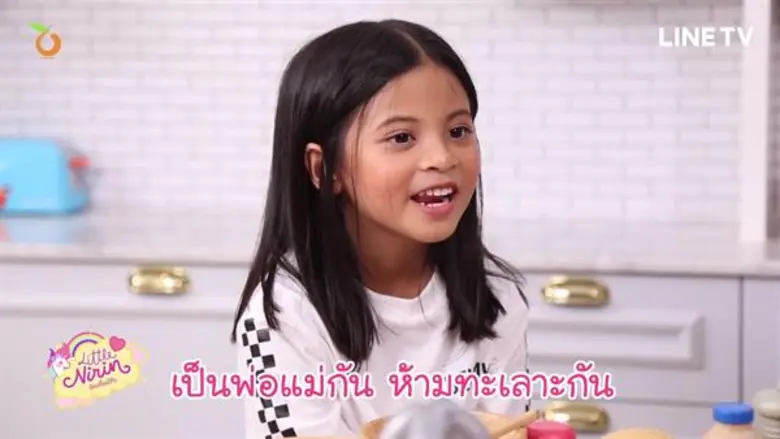 เพื่อนซี้ตัวน้อย ณิริน กับ บีน่า มาเจอกัน...