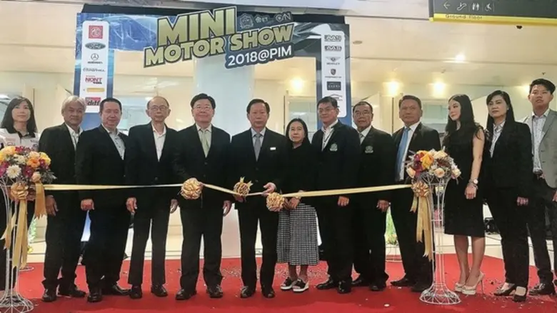 คุณจริยา วัชโรทยางกูร รองประธานกรรมการบริ...