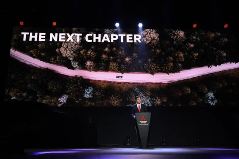 มิตซูบิชิ มอเตอร์ส คอร์ปอเรชั่น ได้เปิดตั...