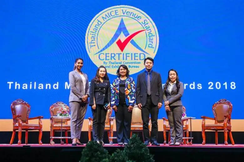 สำนักงานส่งเสริมการจัดประชุมและนิทรรศการ ...