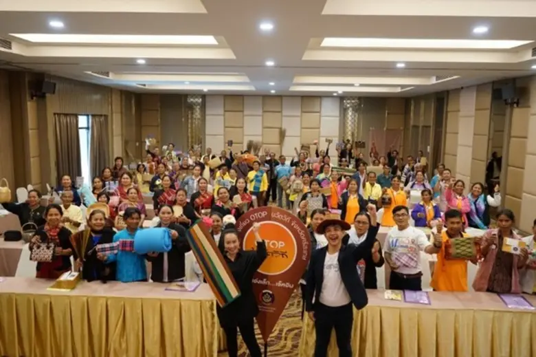 เมื่อวันที่ 5-8 พ.ย. 2561 ที่ผ่านมา สำนัก...