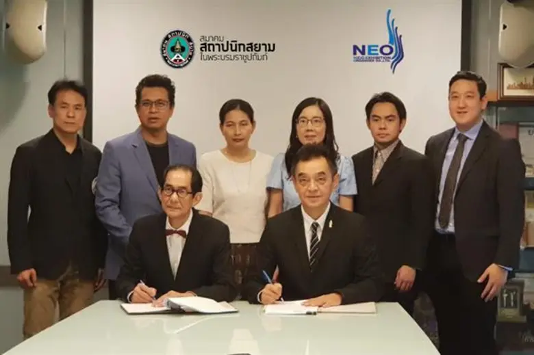 ดร.อัชชพล ดุสิตนานนท์ นายกสมาคมสถาปนิกสยา...