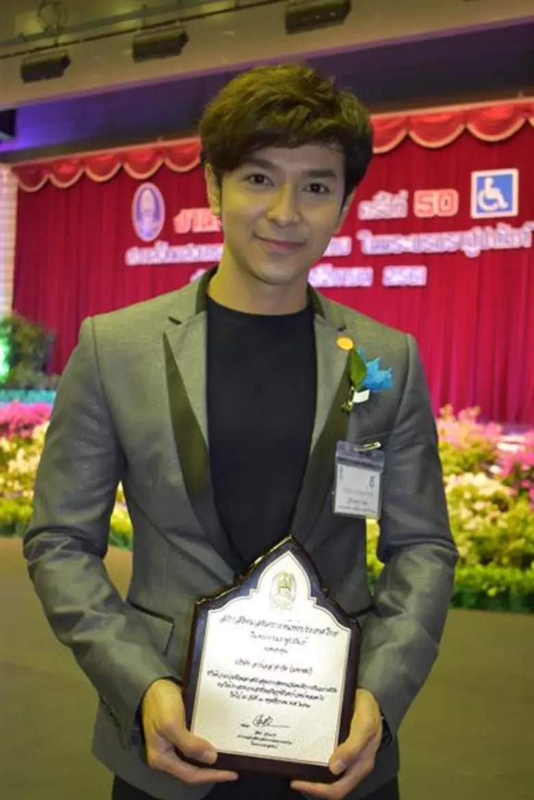 สภาสังคมสงเคราะห์แห่งประเทศไทย ในพระบรมรา...