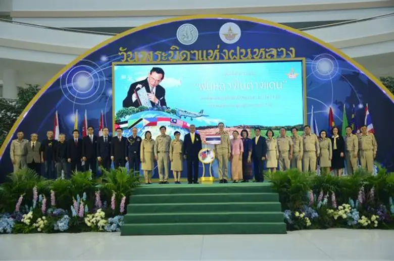 นายวิวัฒน์ ศัลยกำธร เป็นประธานพิธีเปิด "น...