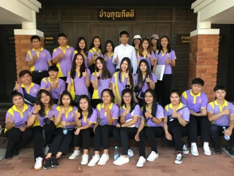 ดร.อดิศักดิ์ สืบธรรมมา ประธานสาขาวิชาการจ...