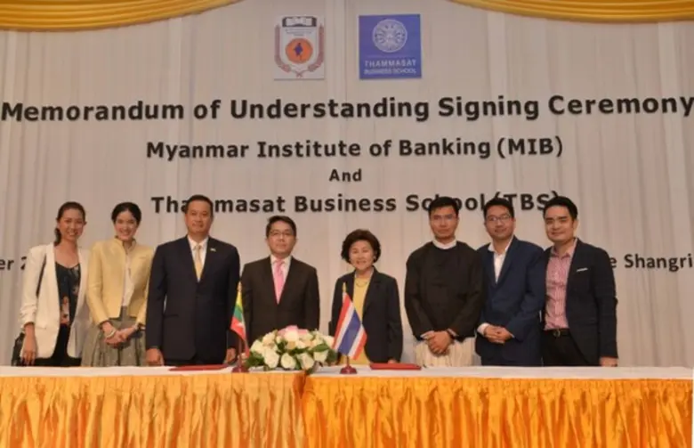 รองศาสตราจารย์ เกศินี วิฑูรชาติ อธิการบดี...