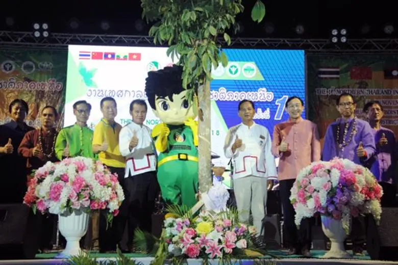 กยท. จัดมหกรรมยางพาราท้องถิ่นและของดีเขตภาคเหนือ ครั้งที่ 1 มุ่งถ่ายทอดเทคโนโลยี - ส่งเสริมการค้ายางลุ่มน้ำโขง